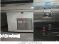 2025타경505497 인천광역시 서구 검단로 534, 타워팰리스 1동 3층 304호 다세대(빌라)[공급19평형] 경매 이미지