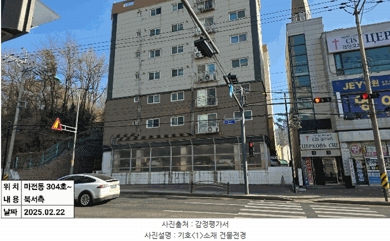 2025타경505497 인천광역시 서구 검단로 534, 타워팰리스 1동 3층 304호 다세대(빌라)[공급19평형] 경매 이미지