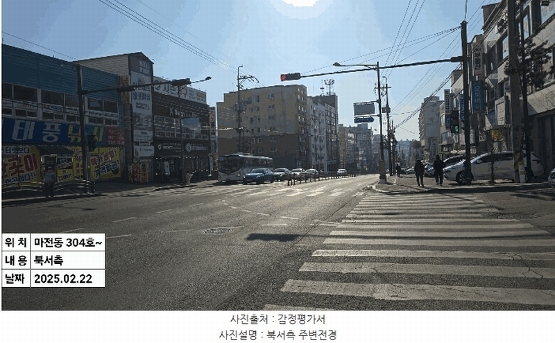 2025타경505497 인천광역시 서구 검단로 534, 타워팰리스 1동 3층 304호 다세대(빌라)[공급19평형] 경매 이미지