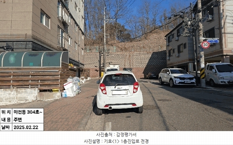 2025타경505497 인천광역시 서구 검단로 534, 타워팰리스 1동 3층 304호 다세대(빌라)[공급19평형] 경매 이미지