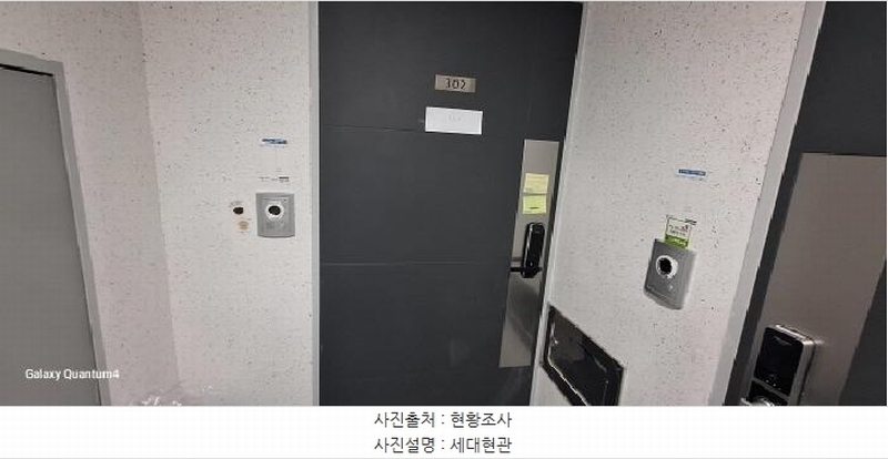 2025타경505589 인천광역시 미추홀구 주안동로25번길 47-21, 스타캐슬 3층 302호 오피스텔 경매 이미지