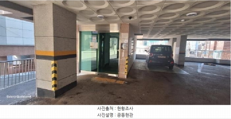 2025타경505589 인천광역시 미추홀구 주안동로25번길 47-21, 스타캐슬 3층 302호 오피스텔 경매 이미지