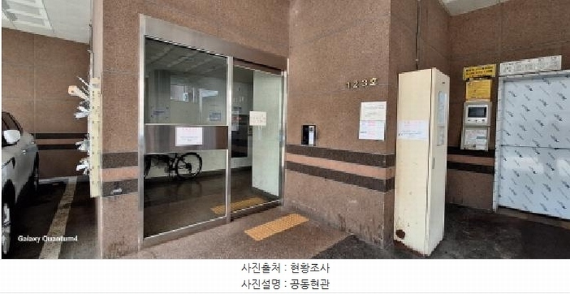 2025타경506155 인천광역시 미추홀구 독배로462번길 30-7, 골드프라임 12층 1203호 오피스텔[계약30평형] 경매 이미지