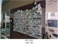 2025타경506452 인천광역시 미추홀구 인주대로45번길 34-28, 샤인힐 12층 1202호 오피스텔[계약31평형] 경매 이미지