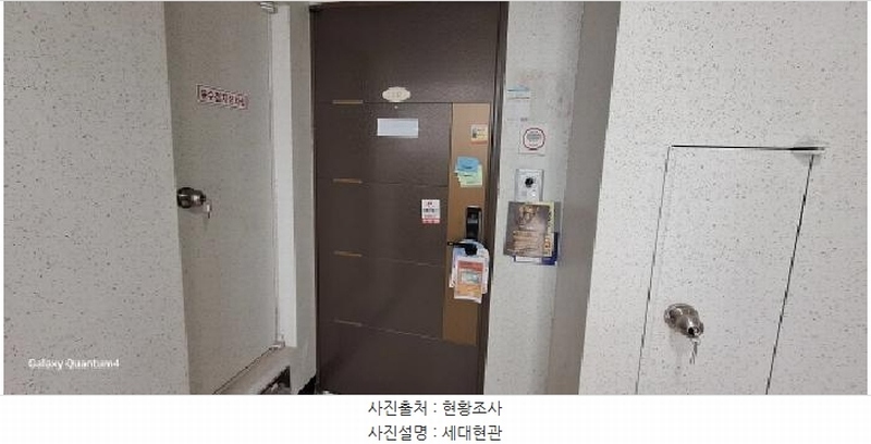 2025타경506452 인천광역시 미추홀구 인주대로45번길 34-28, 샤인힐 12층 1202호 오피스텔[계약31평형] 경매 이미지