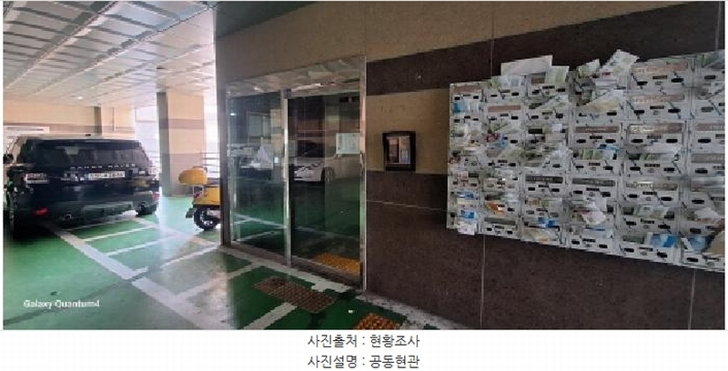 2025타경506452 인천광역시 미추홀구 인주대로45번길 34-28, 샤인힐 12층 1202호 오피스텔[계약31평형] 경매 이미지