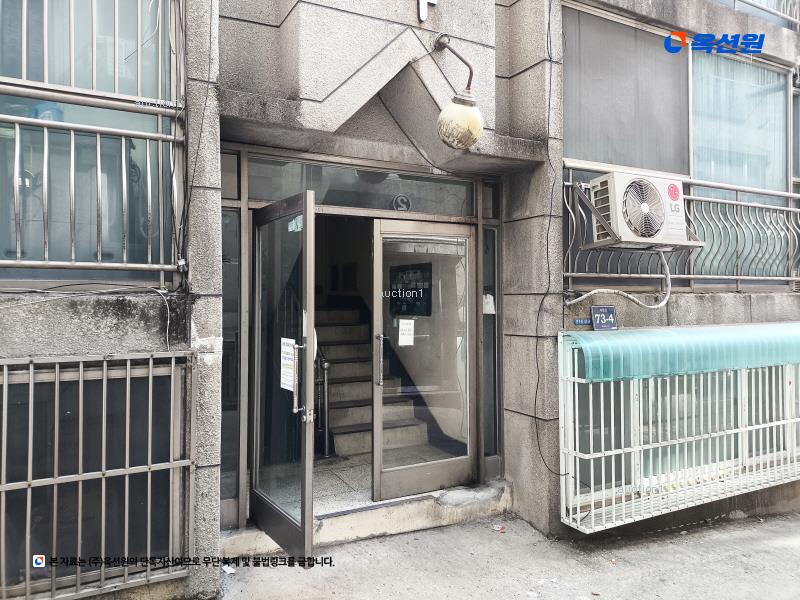 2025타경506735 인천광역시 남동구 서판로 73-4, 예촌빌라 가동 2층 202호 다세대(빌라)[공급16평형] 경매 이미지