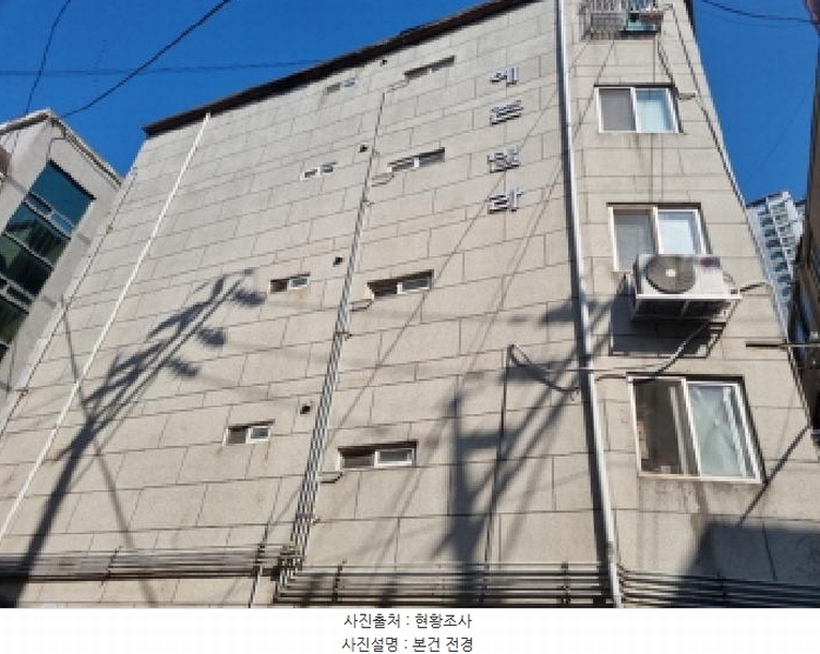2025타경506735 인천광역시 남동구 서판로 73-4, 예촌빌라 가동 2층 202호 다세대(빌라)[공급16평형] 경매 이미지
