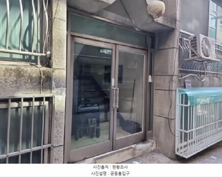 2025타경506735 인천광역시 남동구 서판로 73-4, 예촌빌라 가동 2층 202호 다세대(빌라)[공급16평형] 경매 이미지