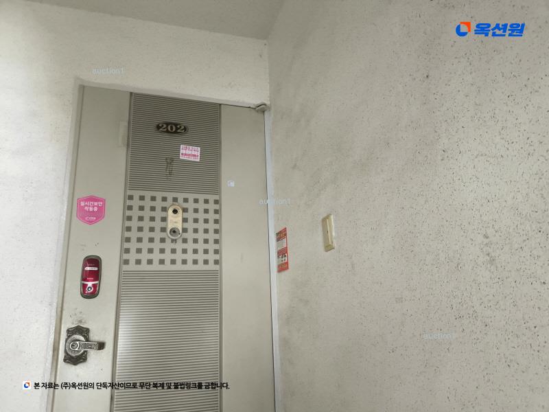 2025타경506735 인천광역시 남동구 서판로 73-4, 예촌빌라 가동 2층 202호 다세대(빌라)[공급16평형] 경매 이미지