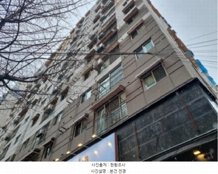 2025타경506759 인천광역시 남동구 구월남로 127, 더클래스2 비동 5층 506호 아파트 경매 이미지