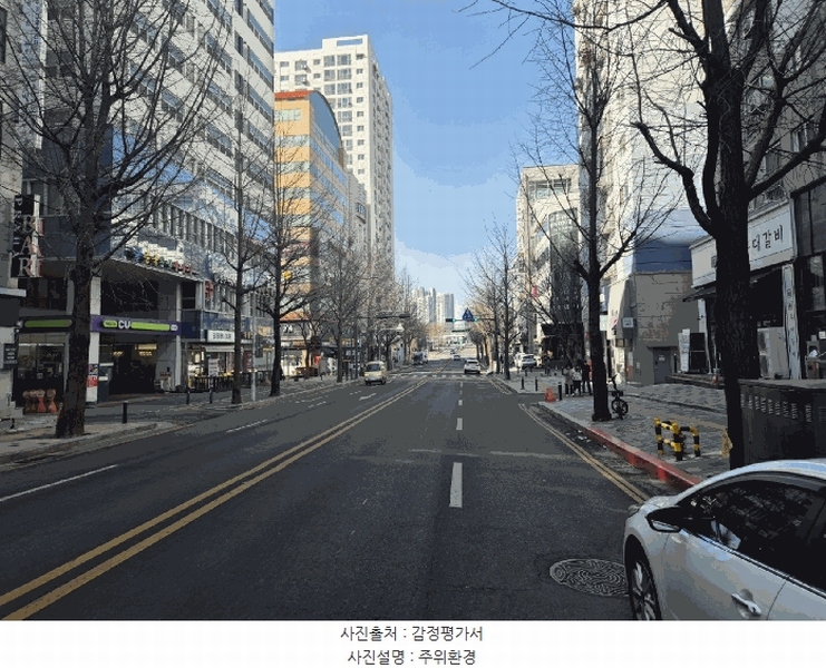 2025타경506759 인천광역시 남동구 구월남로 127, 더클래스2 비동 5층 506호 아파트 경매 이미지