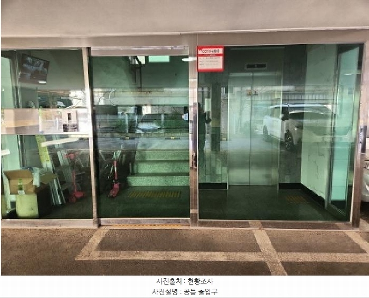 2025타경507180 인천광역시 서구 청마로 66-10, 파크뷰 나동 2층 203호 다세대(빌라)[공급11평형] 경매 이미지