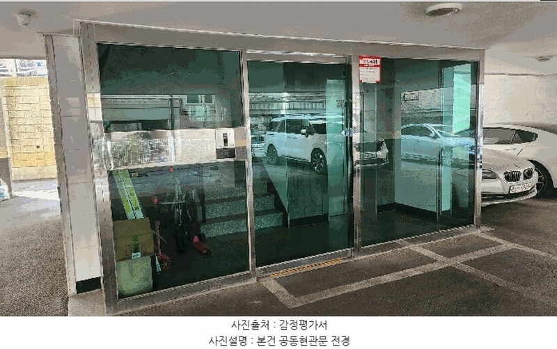 2025타경507180 인천광역시 서구 청마로 66-10, 파크뷰 나동 2층 203호 다세대(빌라)[공급11평형] 경매 이미지