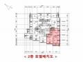 2025타경507180 인천광역시 서구 청마로 66-10, 파크뷰 나동 2층 203호 다세대(빌라)[공급11평형] 경매 이미지