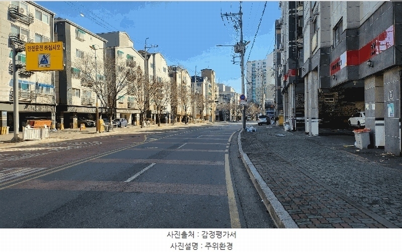 2025타경507180 인천광역시 서구 청마로 66-10, 파크뷰 나동 2층 203호 다세대(빌라)[공급11평형] 경매 이미지