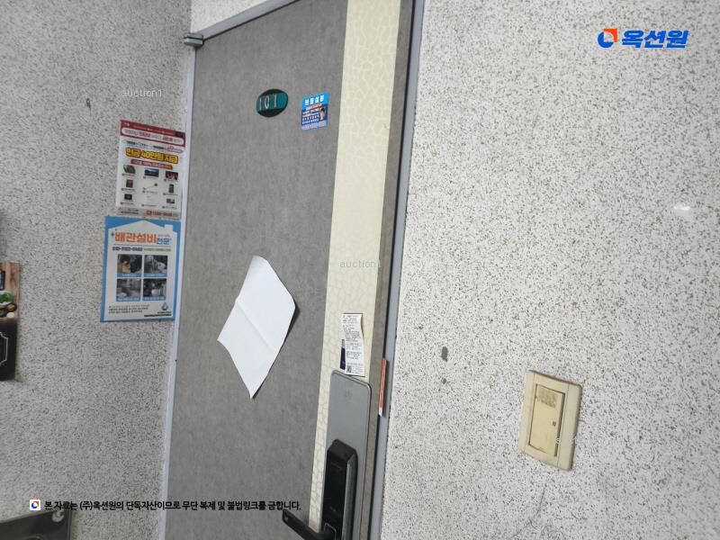 2025타경507191 인천광역시 서구 간촌로 28-6, 굿모닝힐타운 210 1층 101호 다세대(빌라)[공급19평형] 경매 이미지