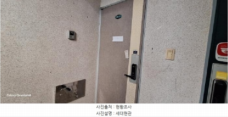 2025타경507191 인천광역시 서구 간촌로 28-6, 굿모닝힐타운 210 1층 101호 다세대(빌라)[공급19평형] 경매 이미지