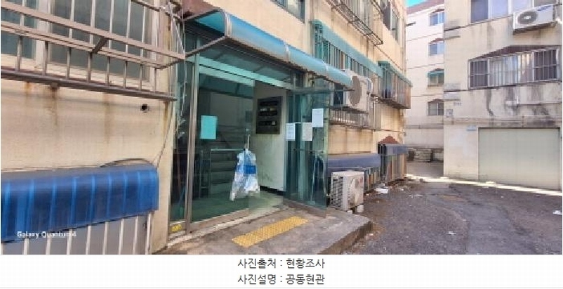 2025타경507191 인천광역시 서구 간촌로 28-6, 굿모닝힐타운 210 1층 101호 다세대(빌라)[공급19평형] 경매 이미지