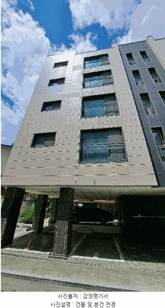 2025타경51577 서울특별시 은평구 갈현로16길 14-4, 벨에어하우스 비동 4층 402호 다세대(빌라)[공급18평형] 경매 이미지