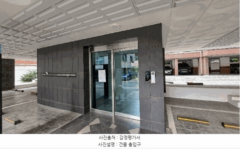 2025타경51577 서울특별시 은평구 갈현로16길 14-4, 벨에어하우스 비동 4층 402호 다세대(빌라)[공급18평형] 경매 이미지