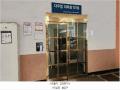 2025타경507234 인천광역시 미추홀구 경인로41번길 18-11, 다우림아파트 101동 12층 1205호 오피스텔[계약29평형] 경매 이미지