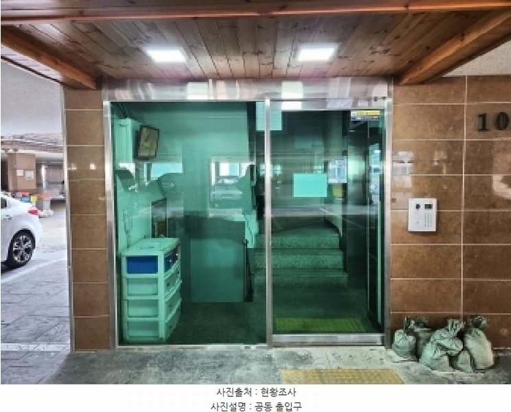 2025타경507253 인천광역시 서구 청마로148번길 43-1, 갑진골드빌 105동 4층 402호 다세대(빌라)[공급16평형] 경매 이미지