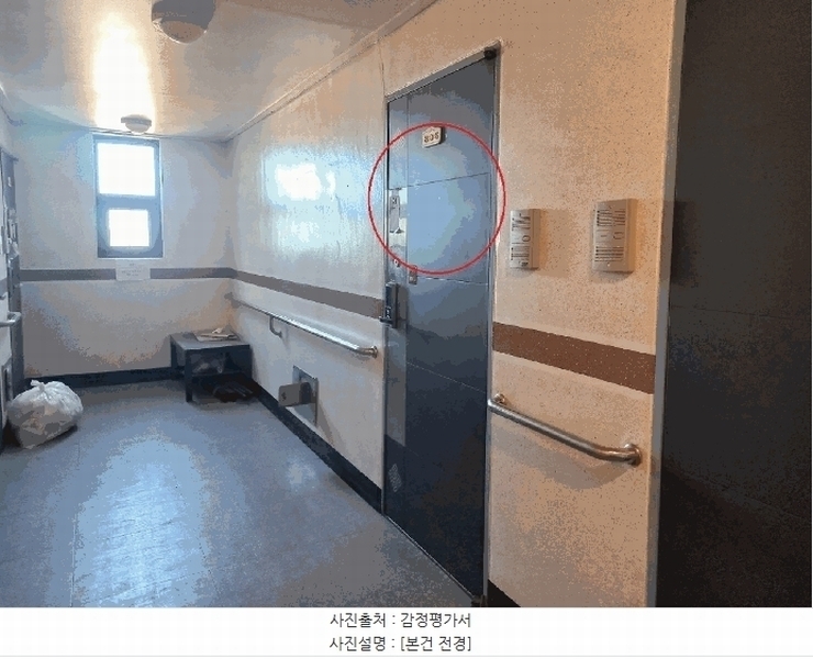 2025타경507270 인천광역시 남동구 경인로626번길 43, 엑설런트 8층 806호 다세대(빌라)[공급7평형] 경매 이미지