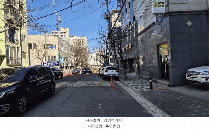 2025타경507298 인천광역시 미추홀구 주안서로 40, 주안네오빌주상복합 5층 아파트505호 아파트 경매 이미지