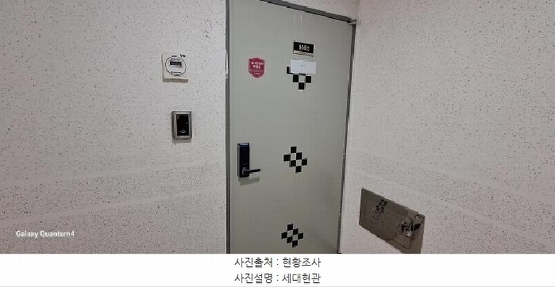 2025타경507324 인천광역시 미추홀구 참외전로 338, 탑클래시아 10층 1002호 오피스텔[계약26평형] 경매 이미지