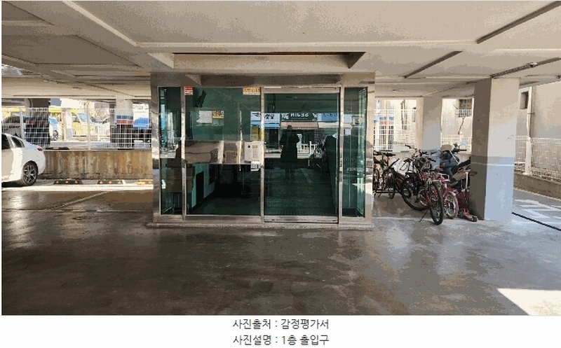 2025타경507338 인천광역시 서구 승학로 406, 효산캐슬 비동 2층 203호 다세대(빌라)[공급15평형] 경매 이미지
