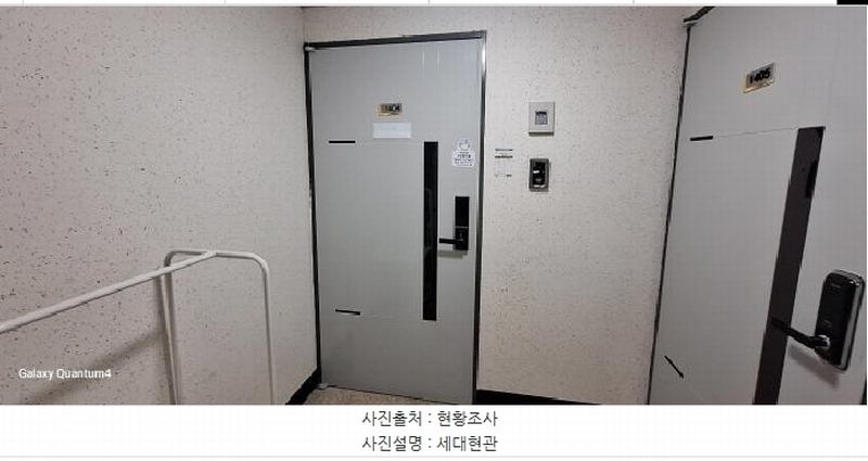 2025타경507364 인천광역시 미추홀구 경인로 158, 스카이스테이트 14층 1404호 오피스텔[계약25평형] 경매 이미지