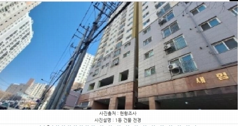 2025타경507364 인천광역시 미추홀구 경인로 158, 스카이스테이트 14층 1404호 오피스텔[계약25평형] 경매 이미지