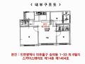 2025타경507364 인천광역시 미추홀구 경인로 158, 스카이스테이트 14층 1404호 오피스텔[계약25평형] 경매 이미지