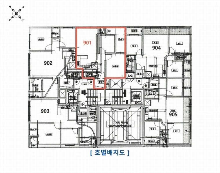 2025타경507371 인천광역시 미추홀구 경인로 313, 아이홈아파트 9층 901호 오피스텔[계약25평형] 경매 이미지