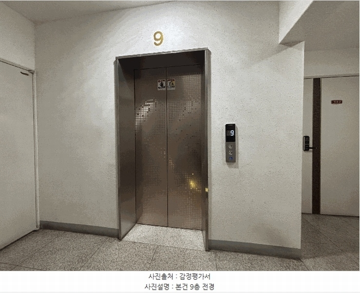2025타경507371 인천광역시 미추홀구 경인로 313, 아이홈아파트 9층 901호 오피스텔[계약25평형] 경매 이미지