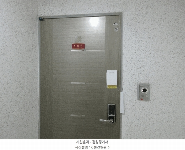 2025타경507397 인천광역시 서구 완정로165번길 43-1, 유현샤인빌4차 1동 4층 402호 다세대(빌라)[공급18평형] 경매 이미지