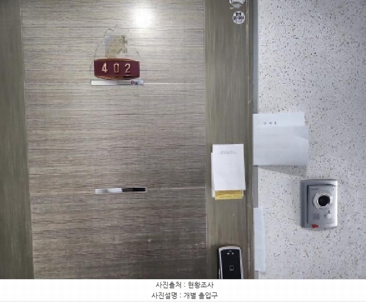 2025타경507397 인천광역시 서구 완정로165번길 43-1, 유현샤인빌4차 1동 4층 402호 다세대(빌라)[공급18평형] 경매 이미지