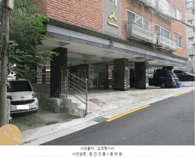 2025타경51590 서울특별시 은평구 서오릉로27길 19, 경원에이스 5층 501호 다세대(빌라)[공급16평형] 경매 이미지