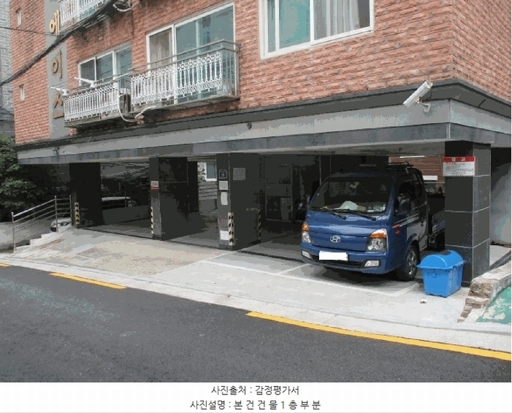 2025타경51590 서울특별시 은평구 서오릉로27길 19, 경원에이스 5층 501호 다세대(빌라)[공급16평형] 경매 이미지