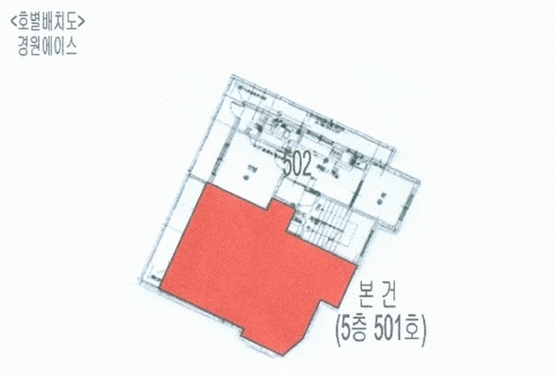 2025타경51590 서울특별시 은평구 서오릉로27길 19, 경원에이스 5층 501호 다세대(빌라)[공급16평형] 경매 이미지