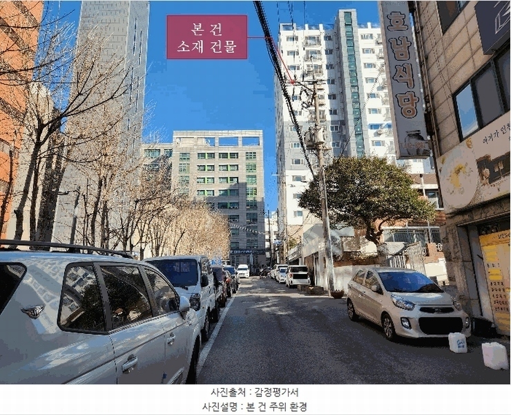 2025타경507404 인천광역시 미추홀구 주안중로9번길 26, 편한자이캐슬 11층 1105호 오피스텔[계약24평형] 경매 이미지