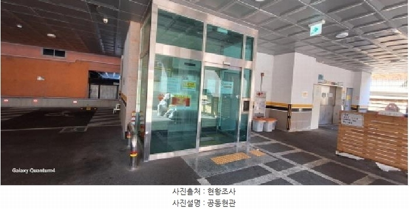 2025타경507404 인천광역시 미추홀구 주안중로9번길 26, 편한자이캐슬 11층 1105호 오피스텔[계약24평형] 경매 이미지