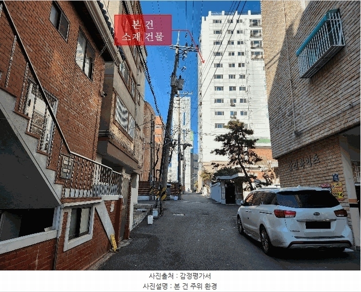 2025타경507404 인천광역시 미추홀구 주안중로9번길 26, 편한자이캐슬 11층 1105호 오피스텔[계약24평형] 경매 이미지