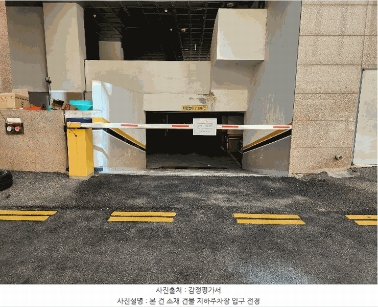 2025타경507404 인천광역시 미추홀구 주안중로9번길 26, 편한자이캐슬 11층 1105호 오피스텔[계약24평형] 경매 이미지