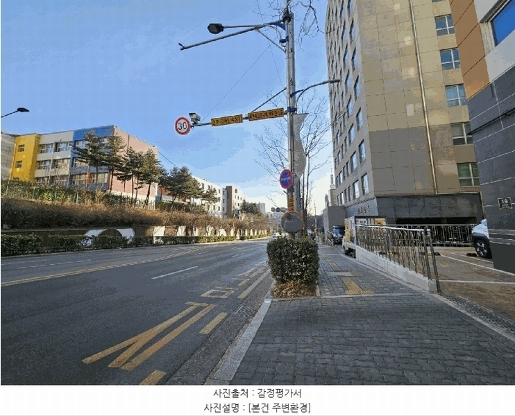 2025타경507470 인천광역시 남동구 만수서로 17, 리더스힐 2층 201호 오피스텔[계약29평형] 경매 이미지
