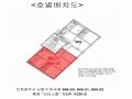 2025타경507470 인천광역시 남동구 만수서로 17, 리더스힐 2층 201호 오피스텔[계약29평형] 경매 이미지