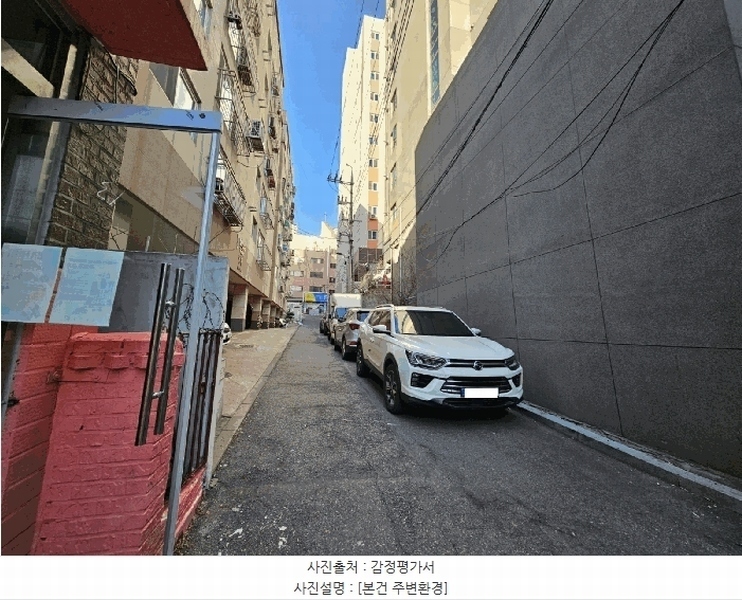 2025타경507470 인천광역시 남동구 만수서로 17, 리더스힐 2층 201호 오피스텔[계약29평형] 경매 이미지