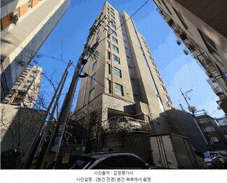 2025타경507470 인천광역시 남동구 만수서로 17, 리더스힐 2층 201호 오피스텔[계약29평형] 경매 이미지