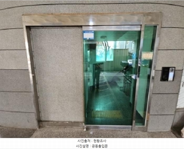 2025타경507539 인천광역시 부평구 동암남로34번길 21, 동암갤러리 6층 601호 오피스텔 경매 이미지
